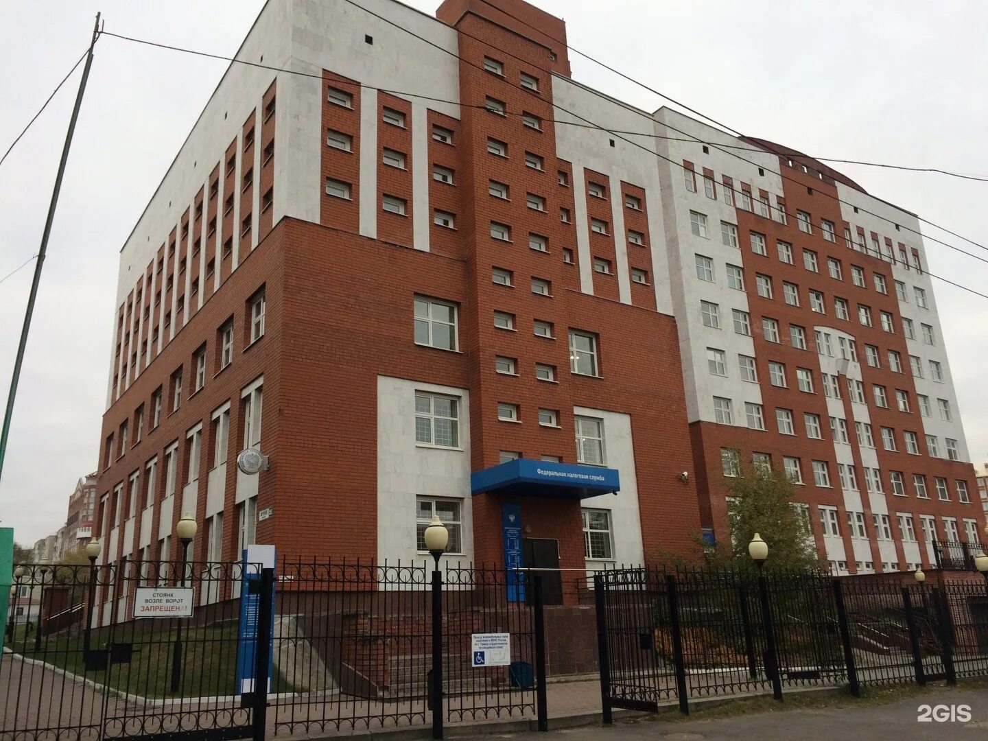 Г. Фрунзе, 14в. Фрунзе 2 улан удэ. 2гис фрунзе. 2гис фрунзе.