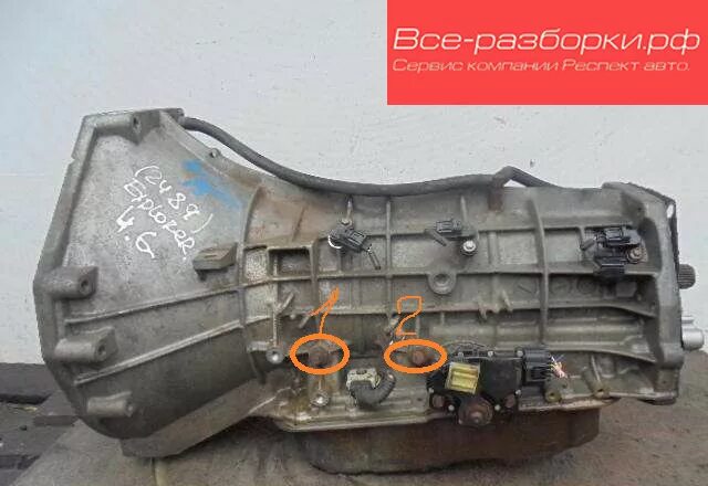 Акпп эксплорер 4. Ford explorer 4 акпп. акпп форд эксплорер 2. акпп ford scorpio 2 поколения. акпп форд эксплорер 3.