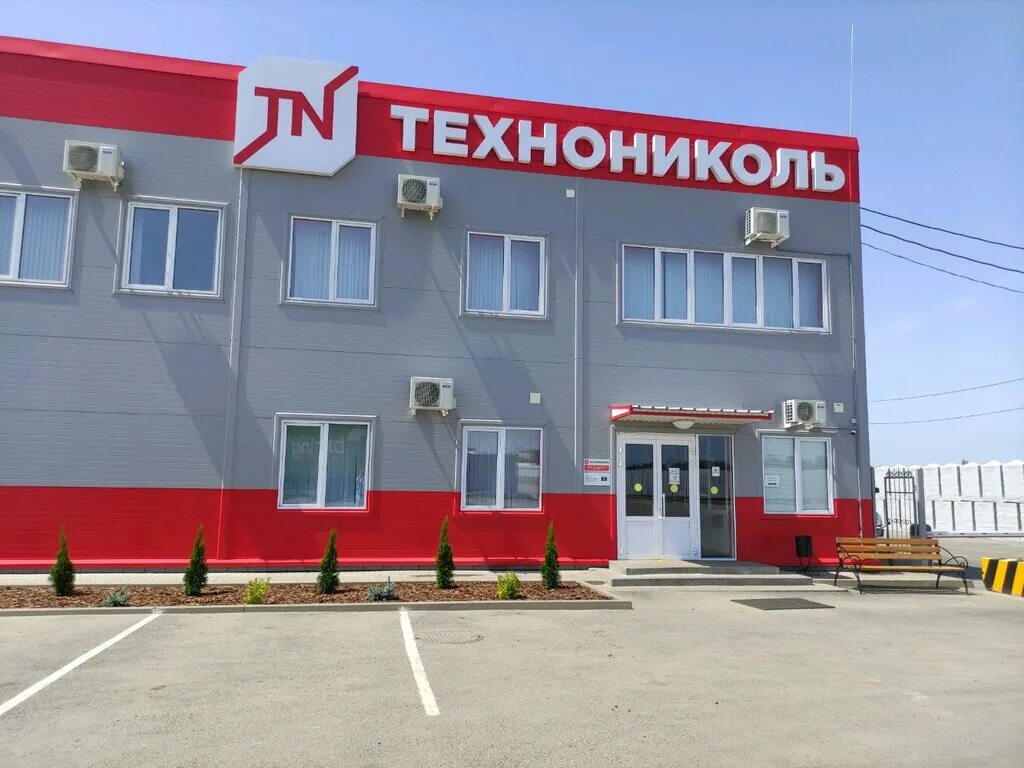 Индустрия белгород завод. Завод белгород сайт. Завод зми соликамск. Алексинский стекольный завод. Белгородский завод металлоизделий.