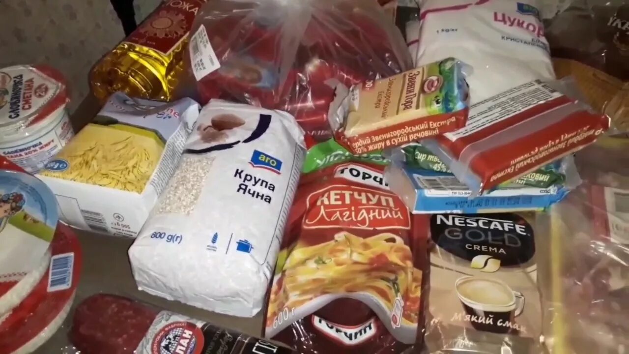 Метро доставка спб. Продукты из метро. Еда из магазина метро. Закупка продуктов в метро. Метро доставка.