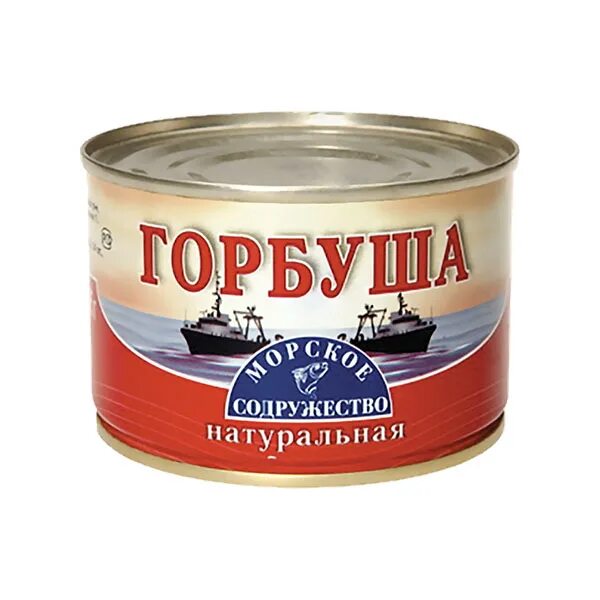 Примрыбснаб консервы. Рыбные консервы красная цена. Горбуша натуральная 245гр доброфлот. Ж/б ключ знаток. Горбуша натуральная 240г.