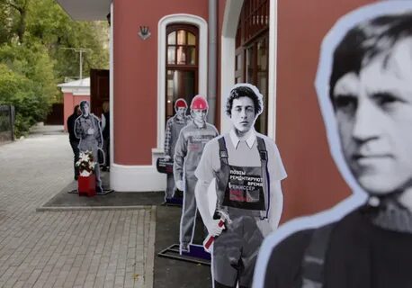 Есенин центр чернышевского