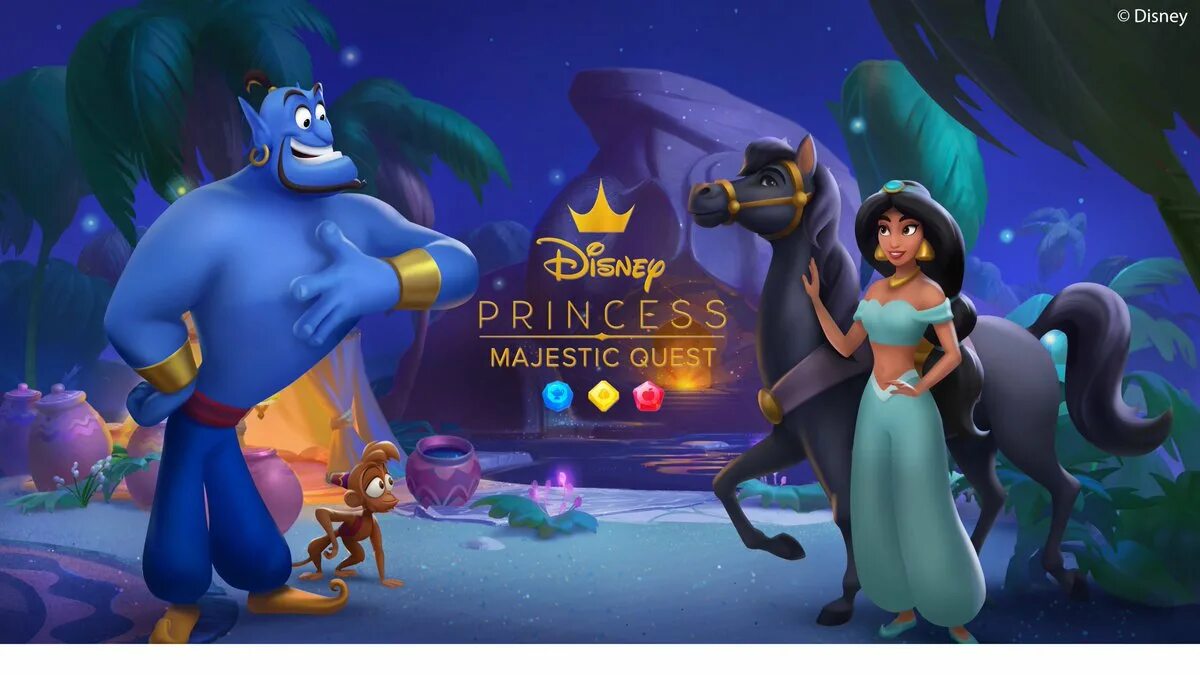 Disney Princess Majestic Quest. Disney Princess Majestic Quest игра. Игра принцессы Диснея. Принцесса магия загадок. Квест игра дисней