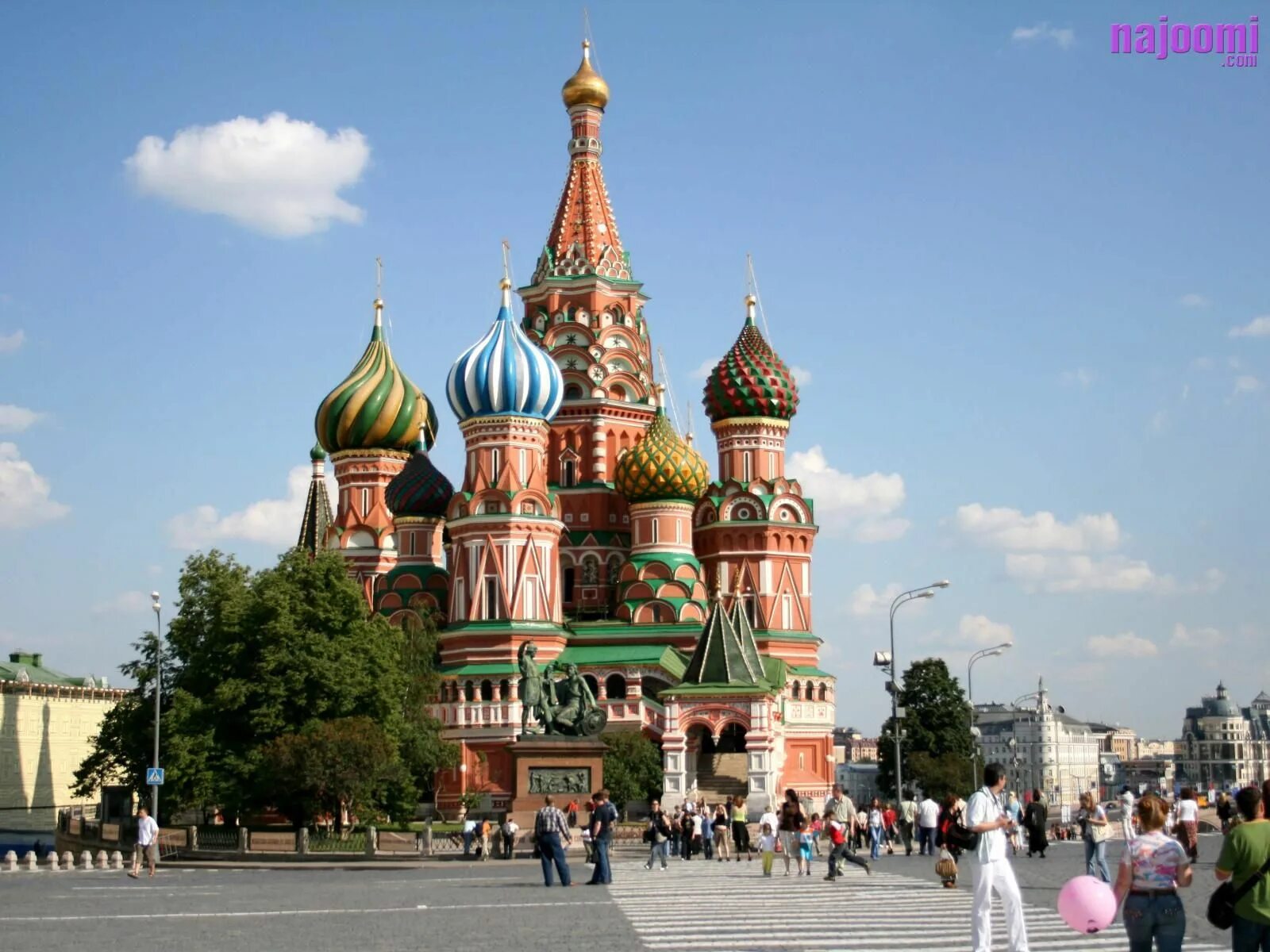 Russian place