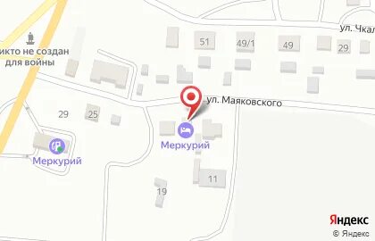 Маяковского автобусы