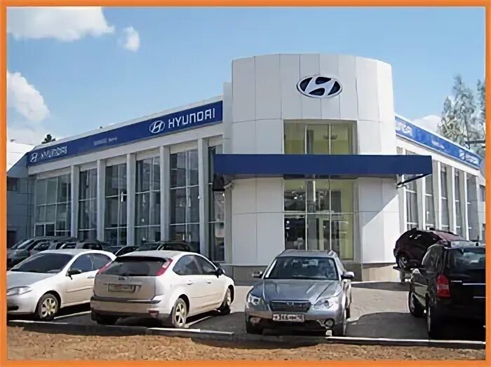 Ижевск ул. Хендай ижевск. Ниссан аспэк авто ижевск. Тойота ижевск аспэк. Автосалоны город ижевск.