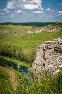Воргольская скала