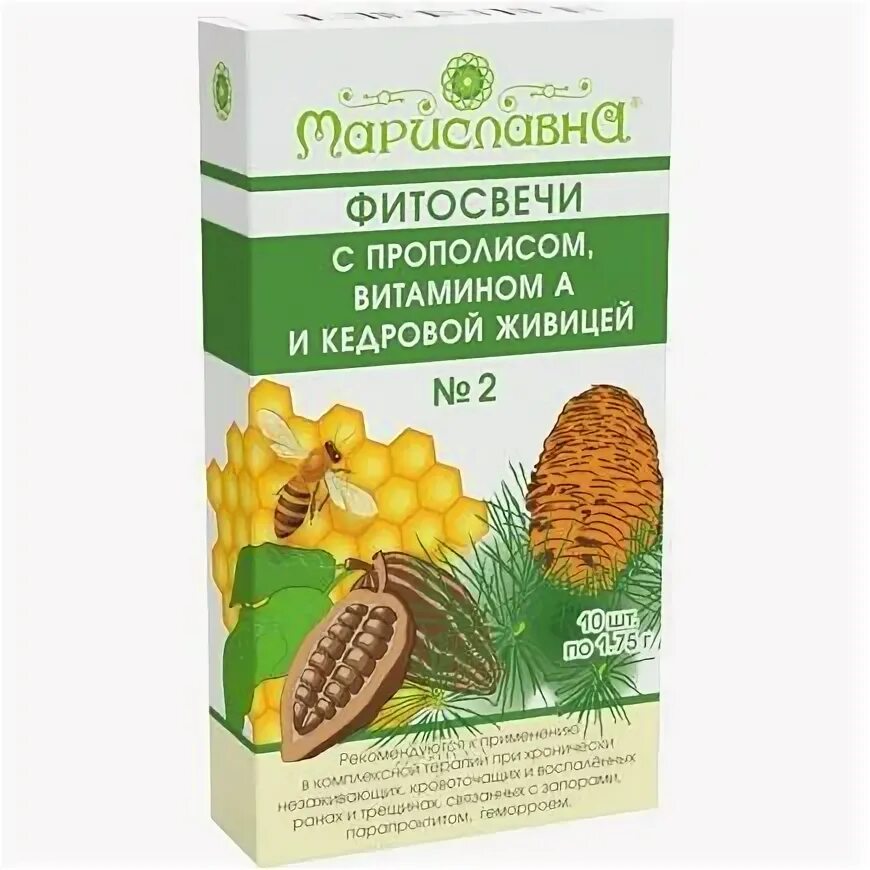 Фитосвечи с маслом. Фитосвечи. фитосвечи гинекологические. мариславна фитосвечи. свечи слабительные фито.
