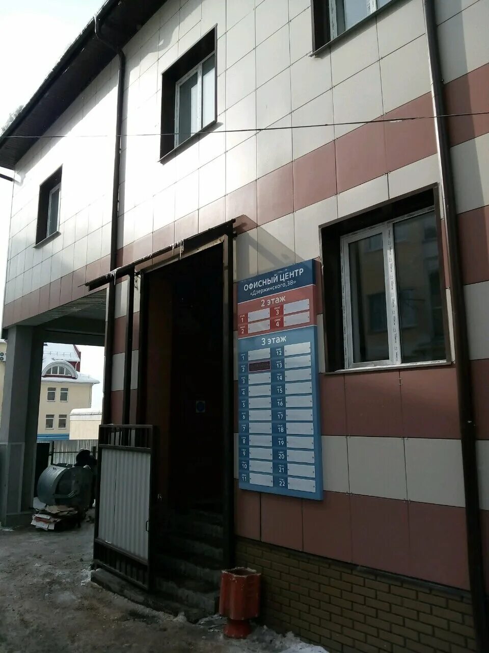 Проспект дзержинского оренбург. Пр. Дзержинского 38 оренбург. Калуга улица дзержинского 38. Дзержинский 38а тольятти.