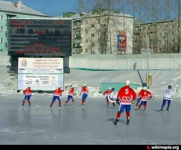 Осадки краснотурьинск. Осадки краснотурьинск. Краснотурьинск зима. Осадки краснотурьинск. Осадки краснотурьинск.