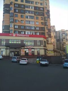 Крупская ставрополь