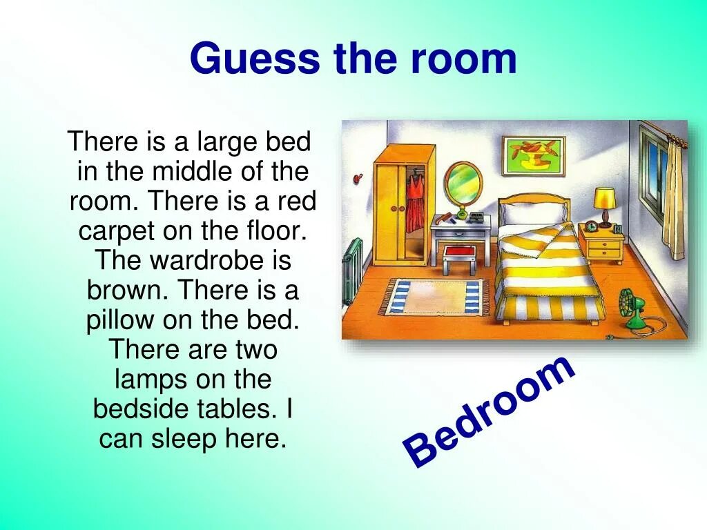 There were two rooms in it. There is are комната. Проект по английскому моя комната. Описание комнаты. Описание комнаты на английском.