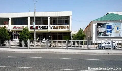 Мегамаркет дом