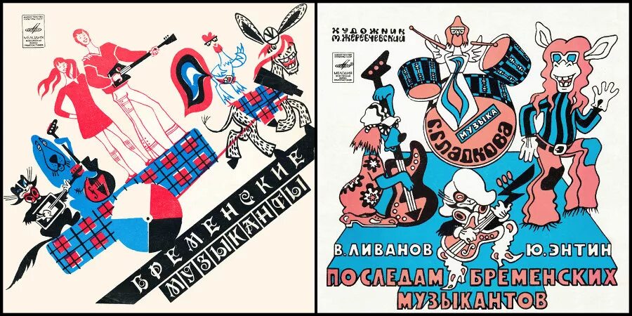 гениальный сыщик ноты. бременские музыканты аккорды на гитаре. ничего на свете лучше нету ноты для гитары аккорды. песня бременских музыкантов разбор. бременские музыканты ноты для фортепиано.