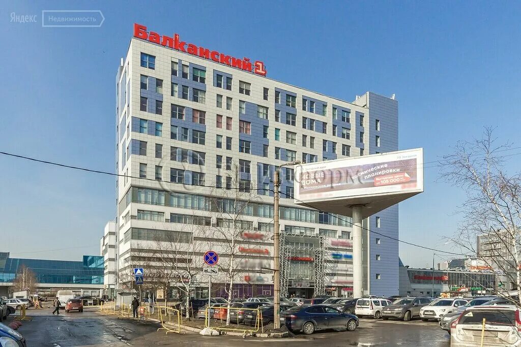 балканская площадь д. 5. балканский 5 ад. балканская пл. балканский 5 ад.