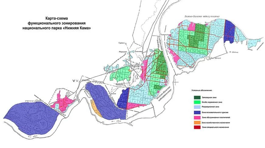 Схемы национального парка. Национальный парк нижняя Кама на карте. Карта национального парка нижняя Кама. Национальный парк нижняя Кама функциональное зонирование. Территория национального парка нижняя Кама.