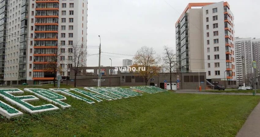 зеленый берег чертаново. блюхера 3/8 уфа. зелёный берег кировоградская 36. жк зеленый берег. жк зеленый берег москва.