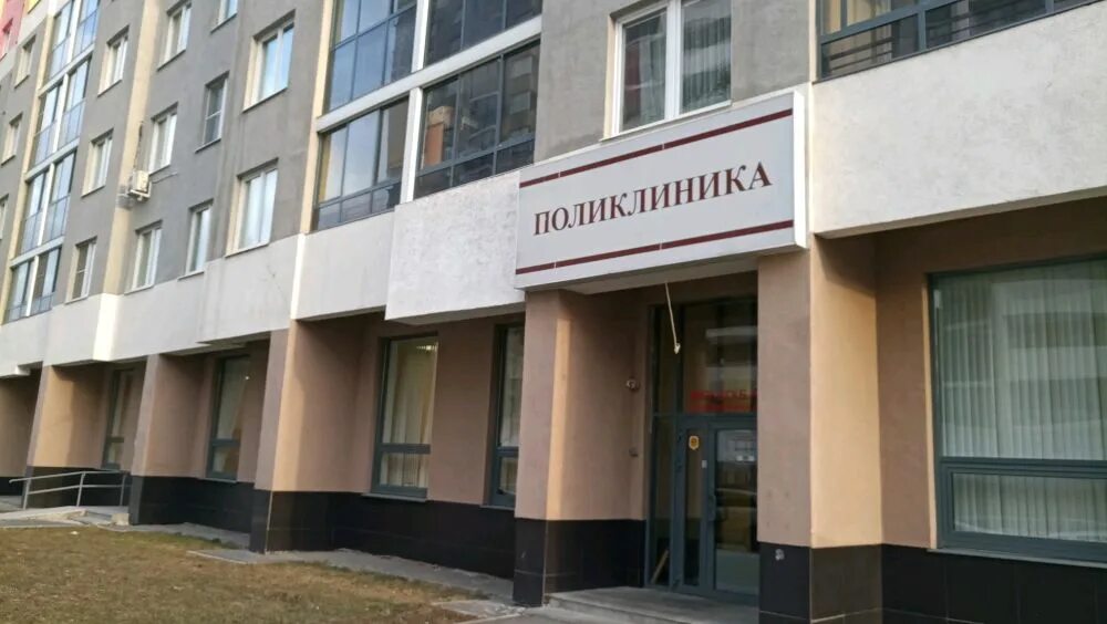 Филиал 3 екатеринбург. Екатеринбургский филиал фау роскапстрой, общежитие, екатеринбург. Филиал 3 екатеринбург. Больница 6 екатеринбург серафимы. Колледж айти чкалова 3 екатеринбург.