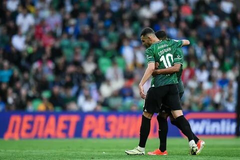 Кубань 23