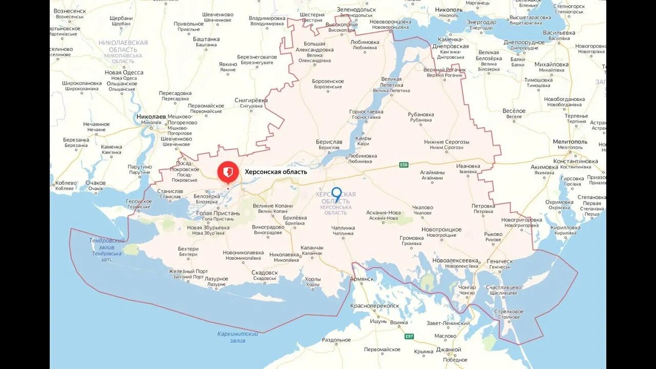 Херсонская область что это. Херсонская область на карте украины. Херсон на карте. Въезд в херсонскую область. Херсонская область что это.