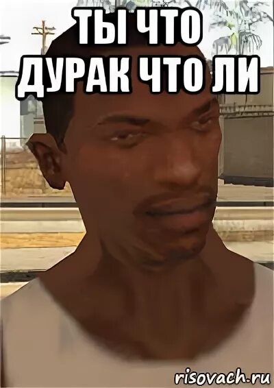 картинка ты дебил. дебил. фото дебил с открытым ртом. придурок что ли. придурок что ли.