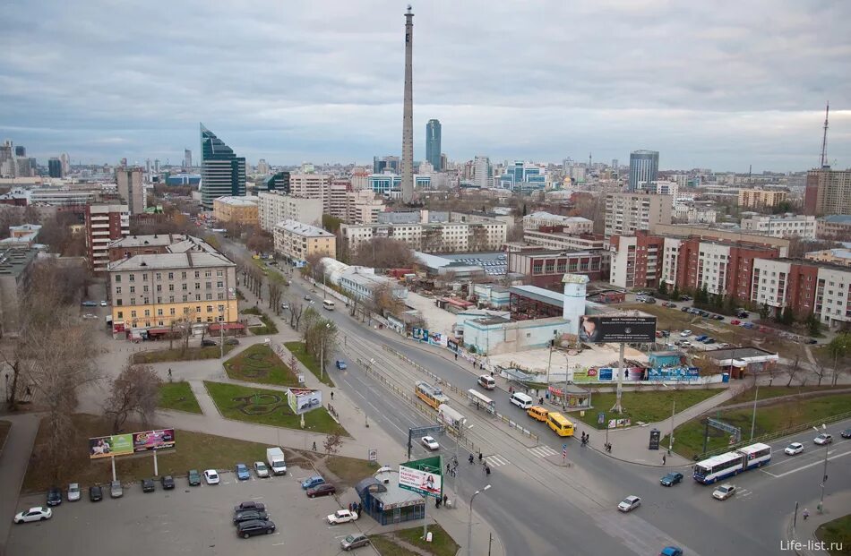 Гурзуфская 17 екатеринбург. Екатеринбург ул мировая. Вайнера 55 екатеринбург. Екатеринбург ул мировая. Екатеринбург ул куйбышева 44.