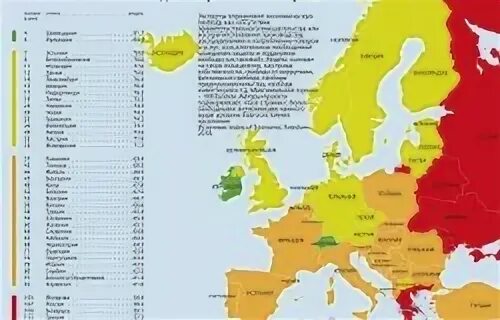 Швеция и швейцария это. Швеция и Швейцария на карте. Шаеция и Швейцария на Катре. Швеция и Швейцария на карте Европы.