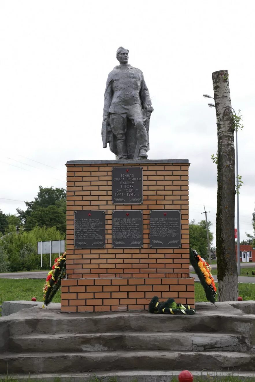 Прогноз погоды тим курской области. Тим (Курская область). Посёлок тим Курской области. Деревня тим Курская область. Посёлок тим Курской области памятники.