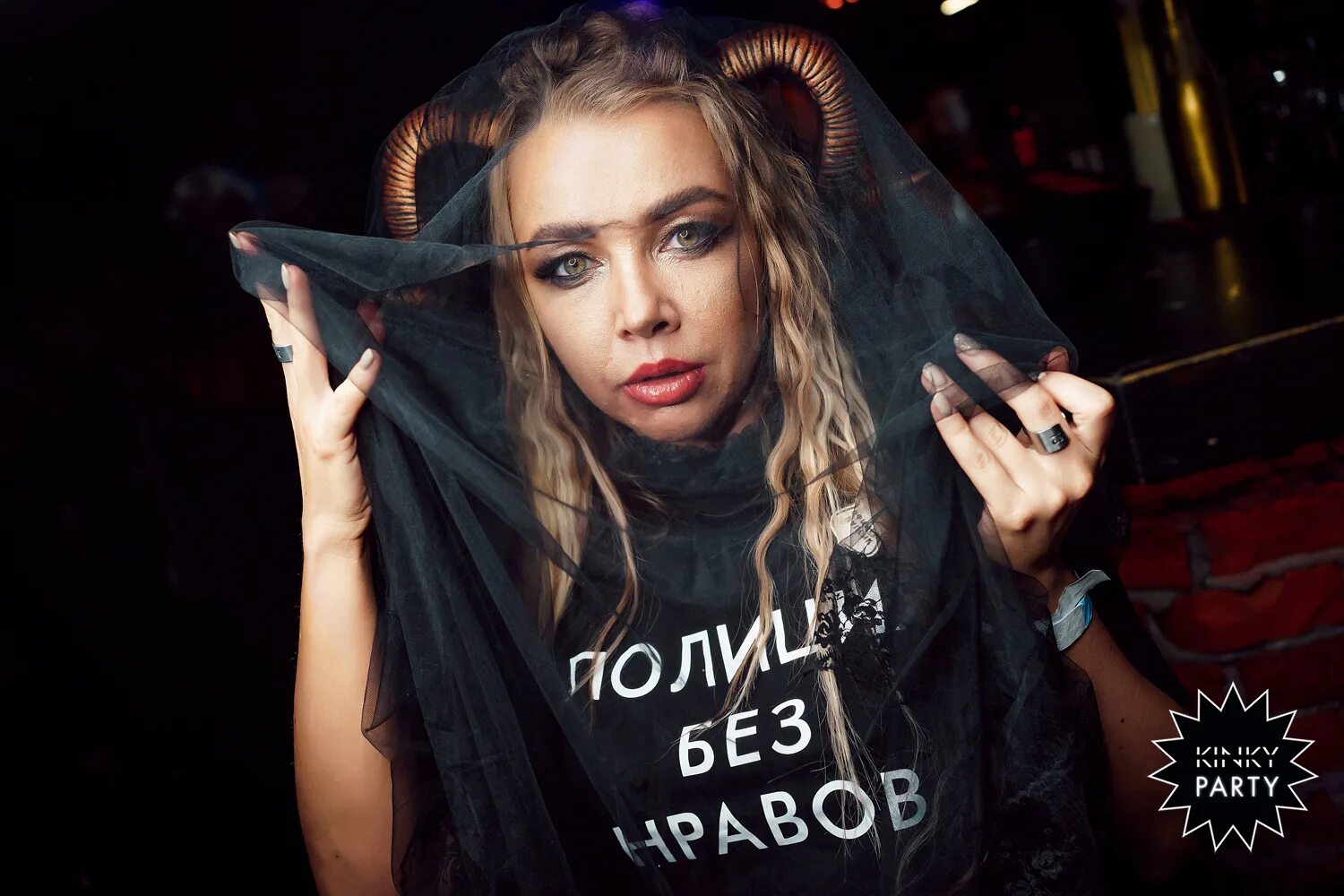 Патти отзывы. Kinky party отзывы. кинки вечеринка отзывы. кинки-пати отзывы.