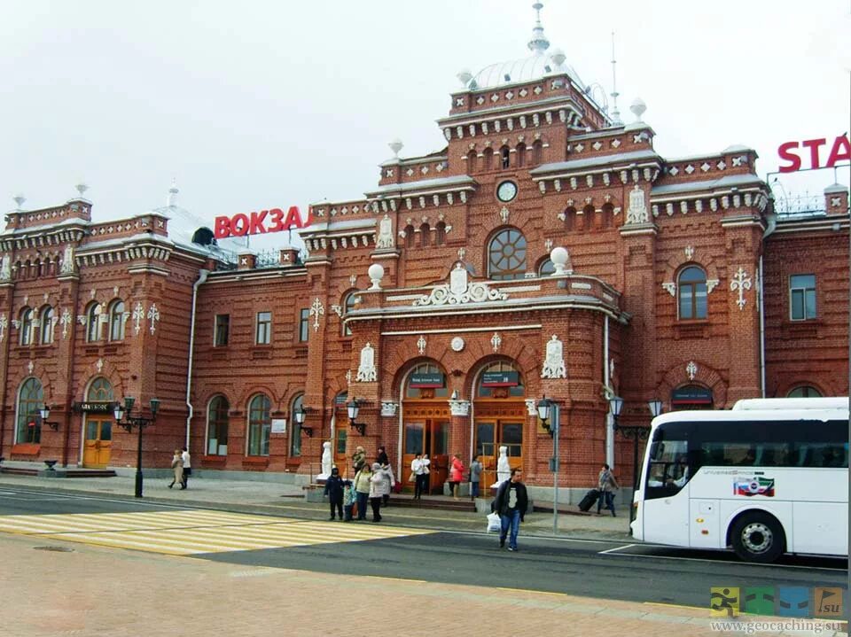 Сколько вокзалов в уфе