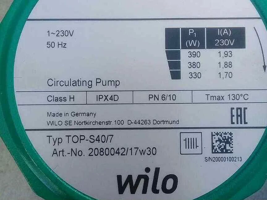 Насос Wilo Typ Top s40/7. Wilo ротор Top s 40/7. Циркуляционный насос Wilo Typ Top – s30/10. Насос Typ Top-s30/10.