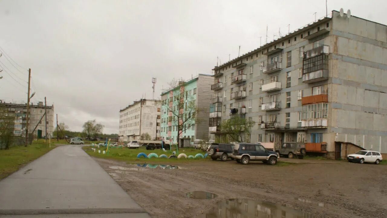Погода армань