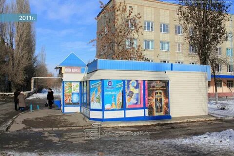 Омская 3