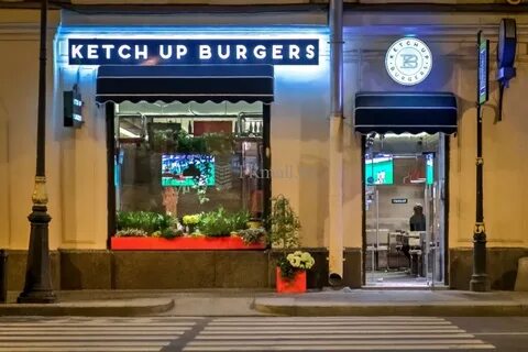 Ketch up кузнецкий мост меню