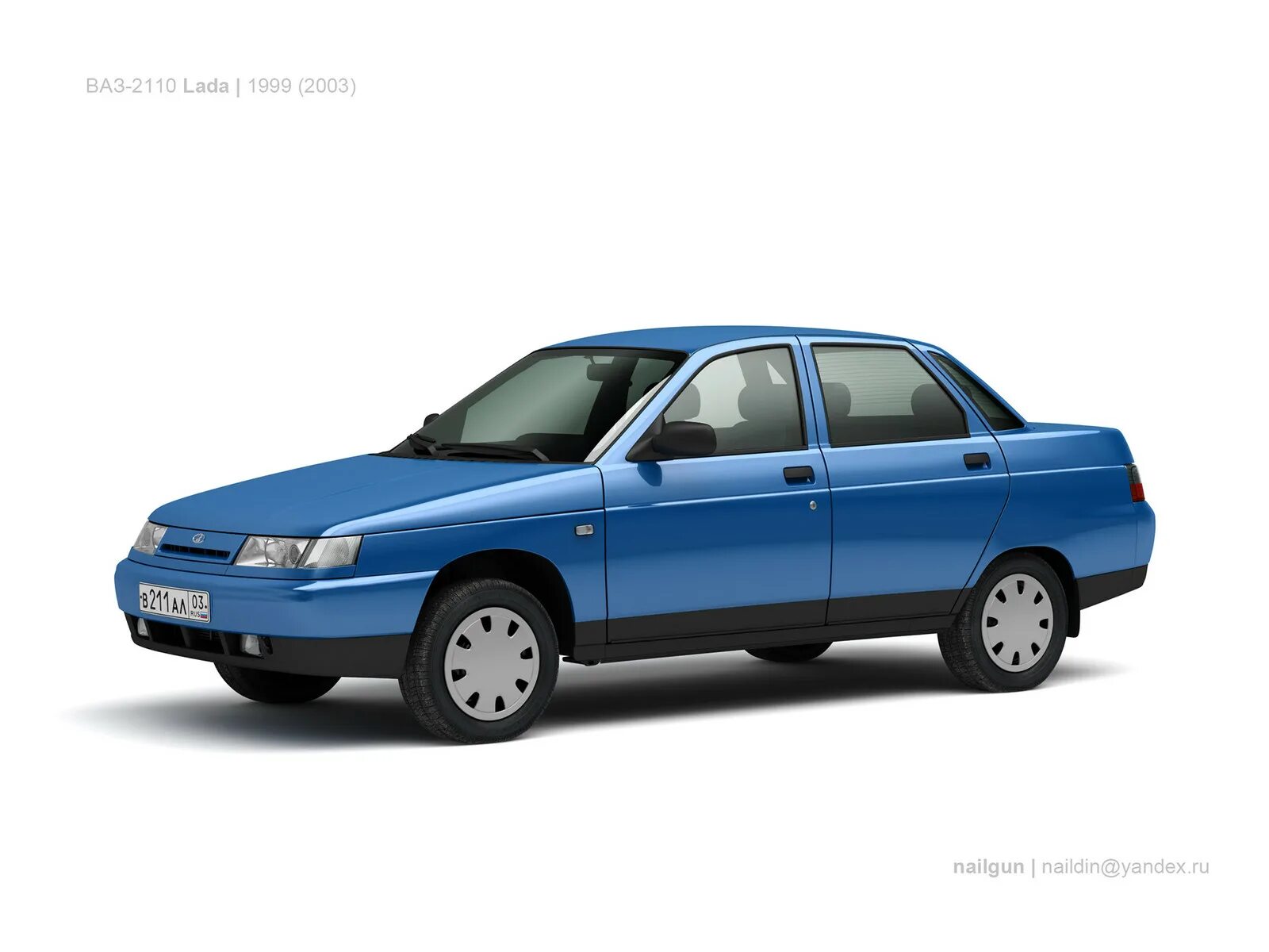 Ваз пнг. Lada (ВАЗ) 2110. Lada Lada 2110. Лада 2110 вектор седан. ВАЗ 2110 vector.