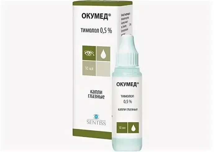 Глаумакс капли. 0,5% 10мл. Окумед 0,5% 5мл капли глазные сентисс фарма пвт. Окумед глазные капли инструкция отзывы. Окумед глазные капли инструкция отзывы.