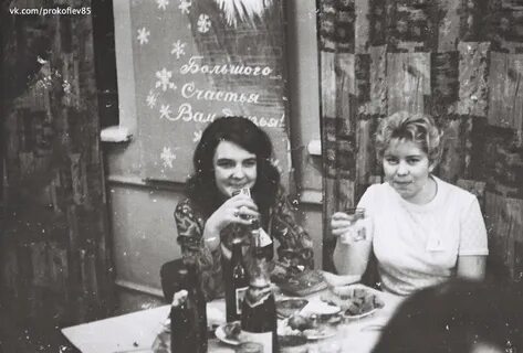 Огонек 1980 года