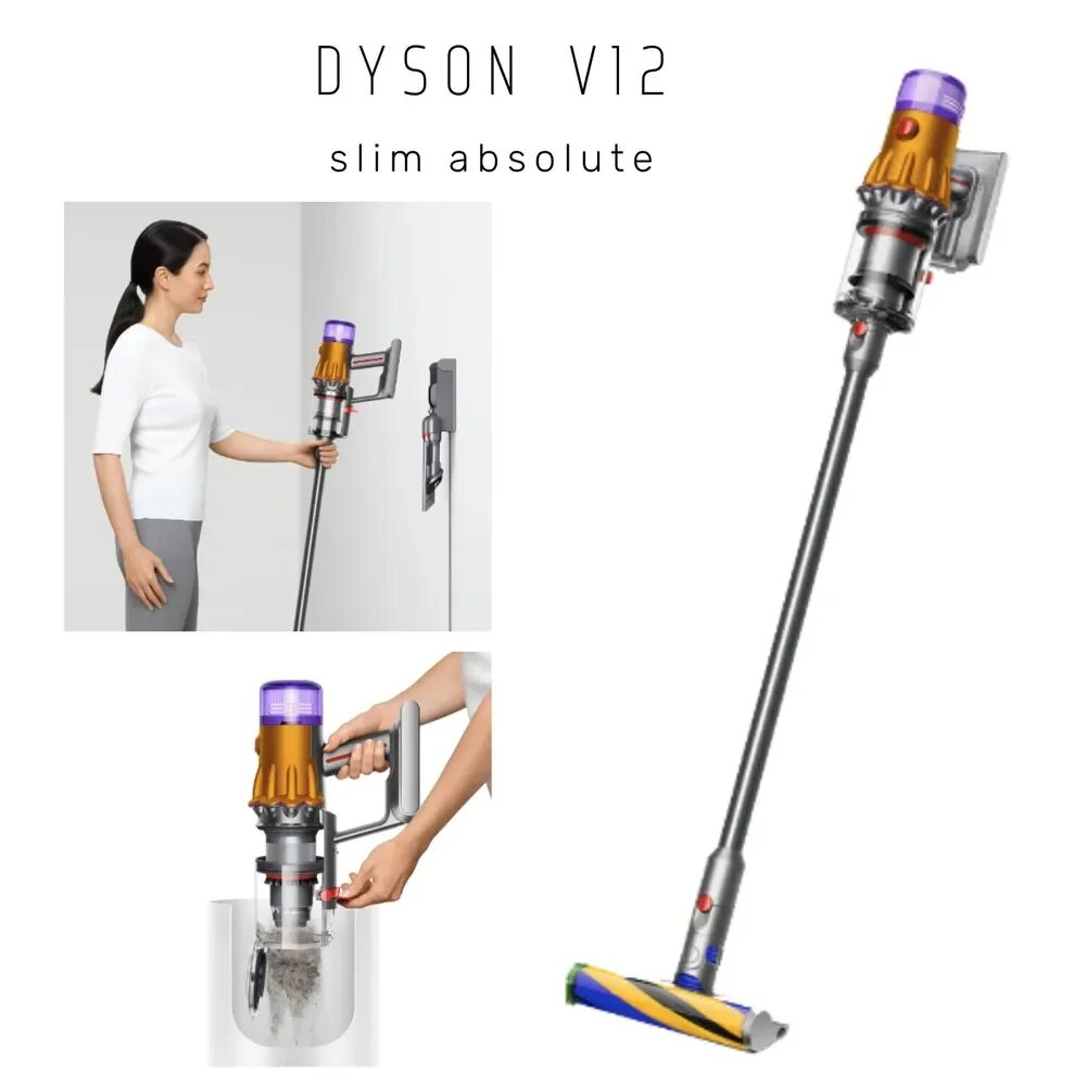 Пылесос dyson v12 detect slim absolute