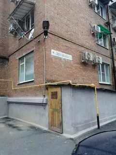 Инструментальная таганрог