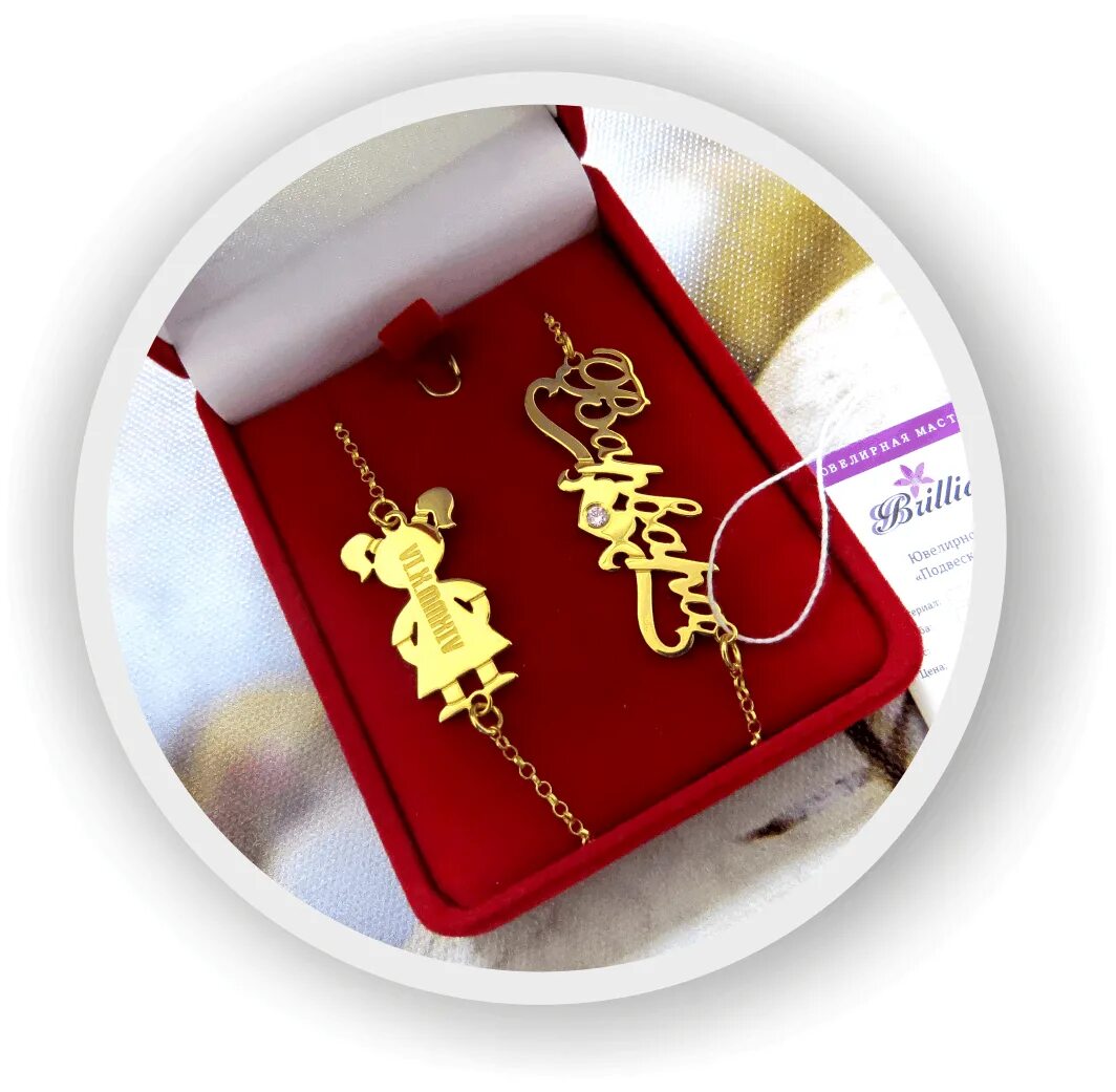 Модные аксессуары для детей. Подарок ребенку с именем. Именные сувениры для детей. Подарок ребенку с именем. Флешки 64 гб именные.