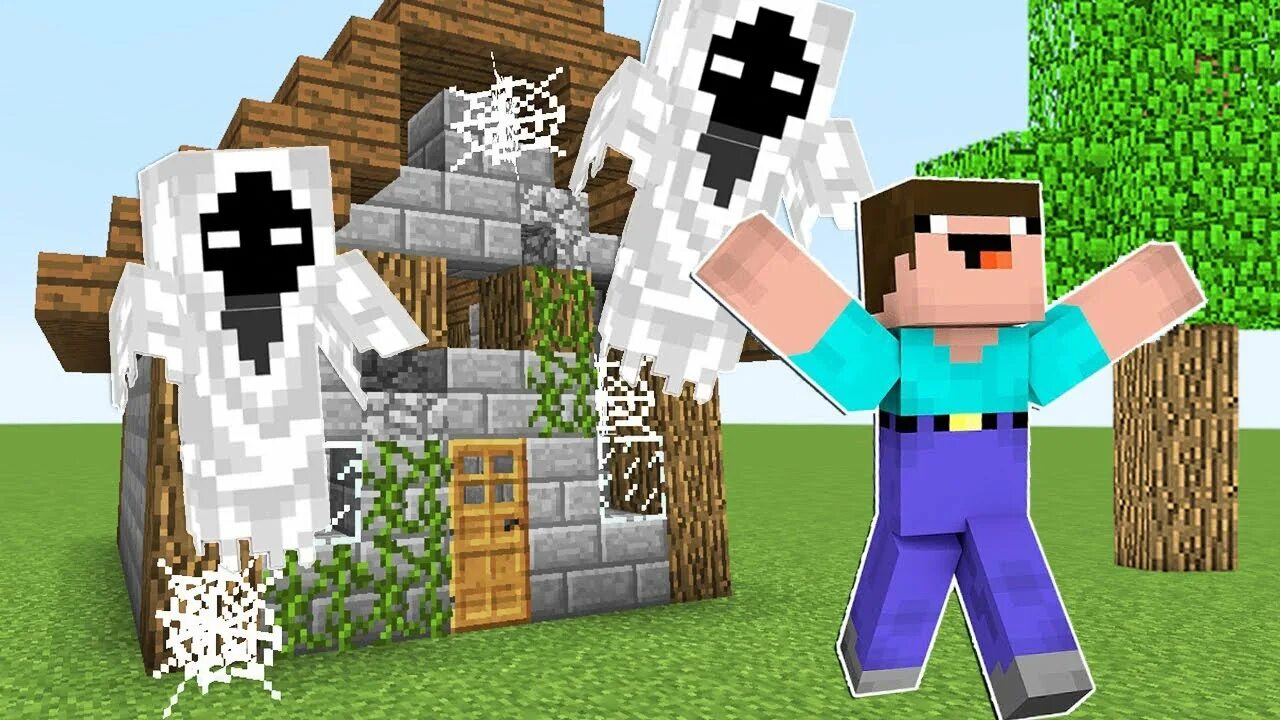 Приведение майнкрафт. НУБИК майнкрафт игрушка. Minecraft призрак. ТРОЛЛИНГ НУБИКОВ В МАЙНКРАФТЕ алмазами. John neo efemero