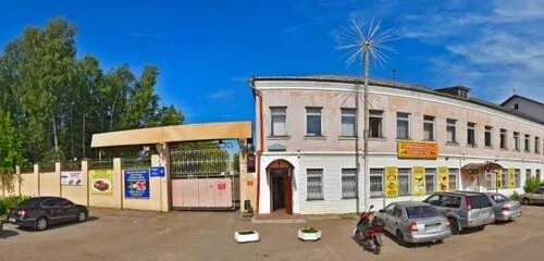 Краеведческий музей ногинск. Вокзальная площадь ногинск. Вокзал ногинск. Ногинск й. Римакс групп ногинск.