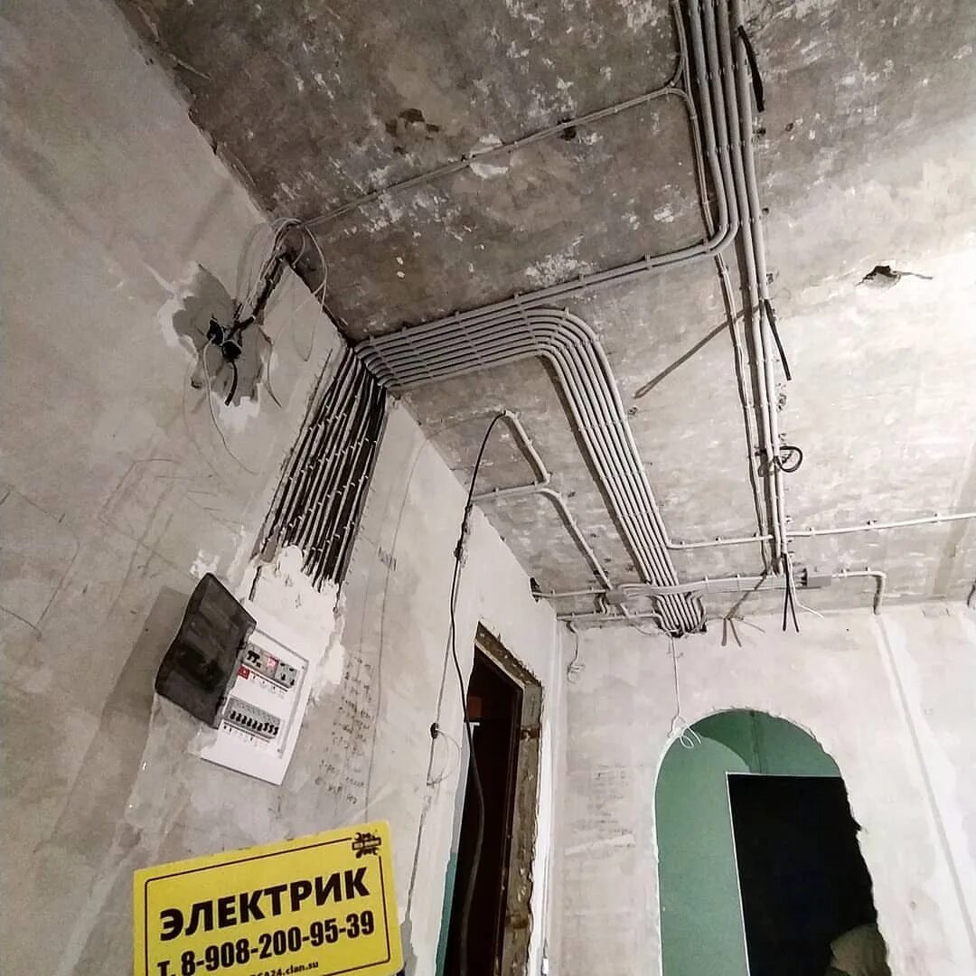 Вакансии электрика в красноярске. Вакансии электрика в красноярске. Монтаж вру. Электрик красноярск. Вакансии электрика в красноярске.