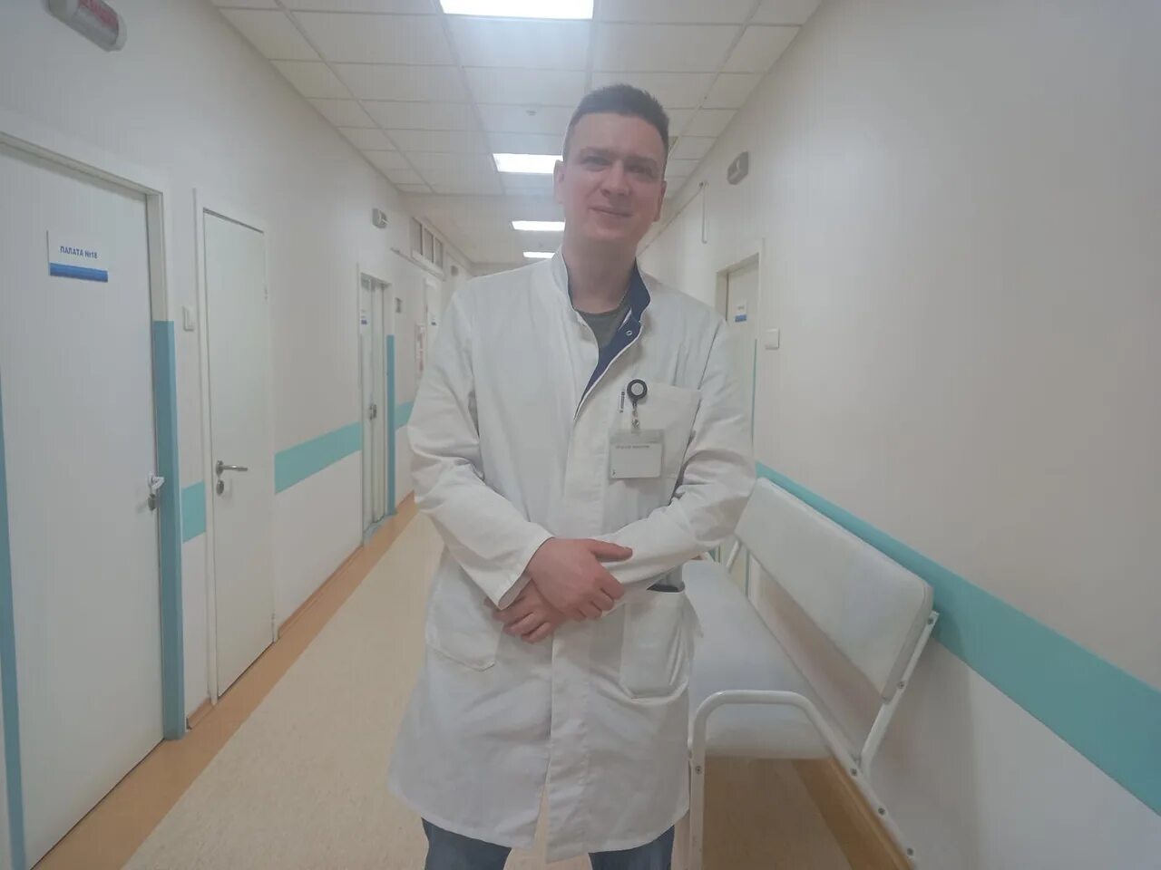 Хирурги республиканской больницы Петрозаводск.