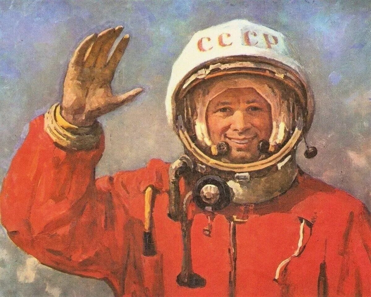 Говорящий том космос. О человеке говорят космический. Цитаты о космосе и вселенной. Скафандр роскосмос. О человеке говорят космический.