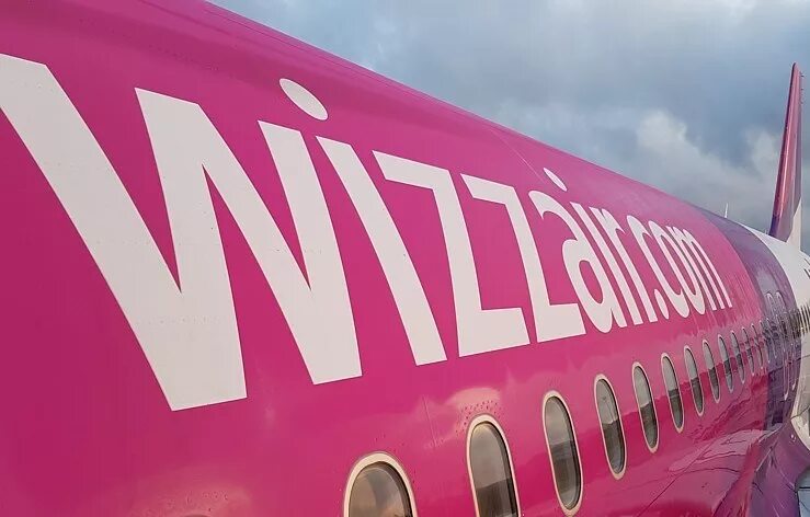 Билет Wizzair. Рейсы Wizzair. Wizz Air надпись.