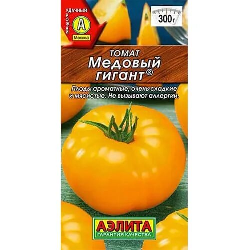 Томат Медовый гигант (0,05 г) "Аэлита"