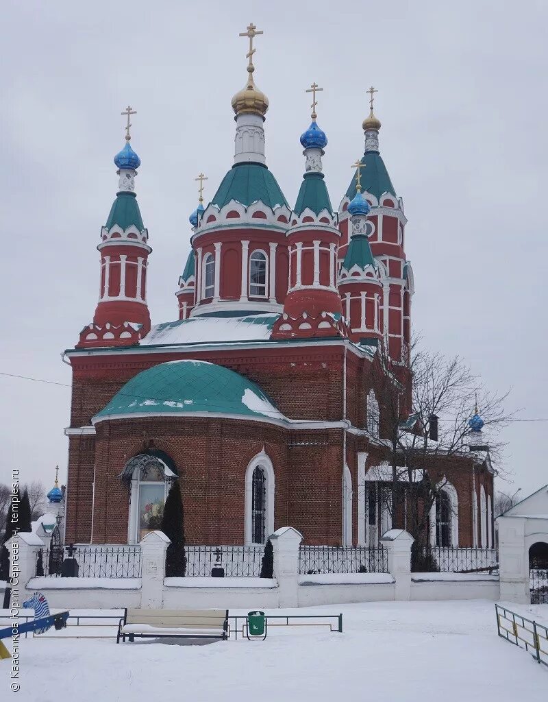 Храм игнатьево раменский. Храм георгия победоносца в игнатьево раменский. Святыни храма игнатьево раменский район. Церковь в игнатьево раменский район. Церковь георгия победоносца в игнатьево.