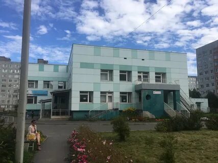 Детская 1 архангельск