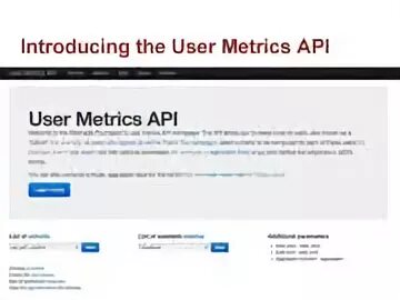 Metric api. Metric api